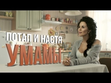 Новий альбом